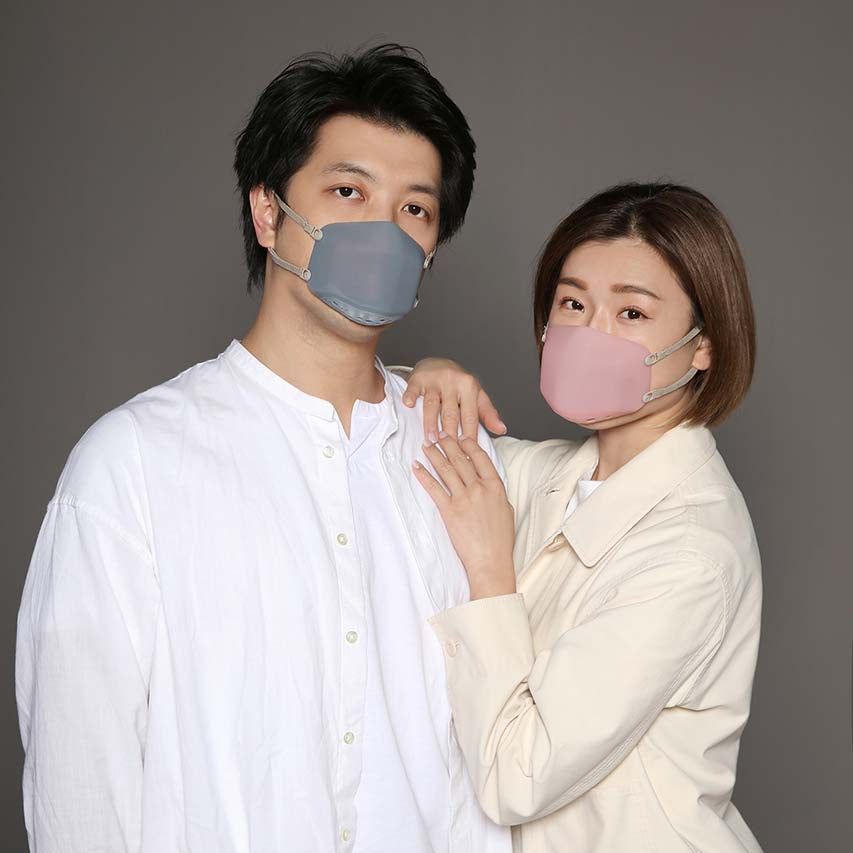 Reusable Face Mask - Midnight
