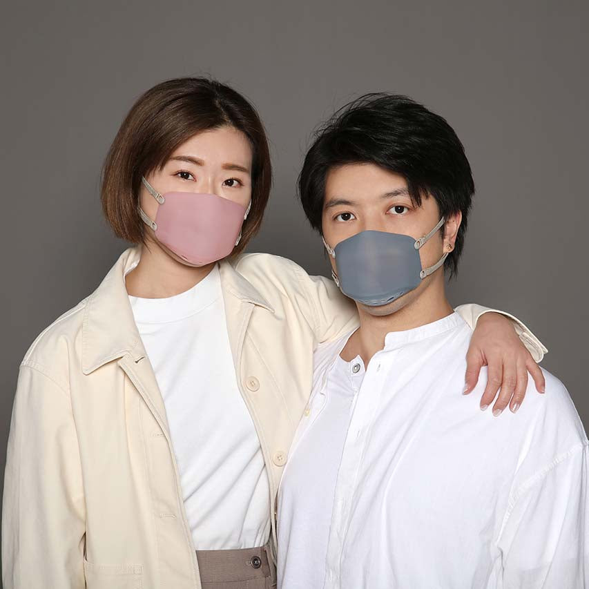 Reusable Face Mask - Midnight