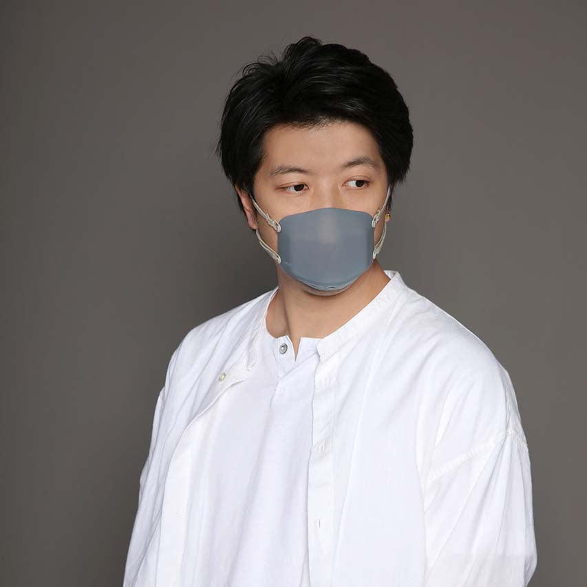 Reusable Face Mask - Midnight